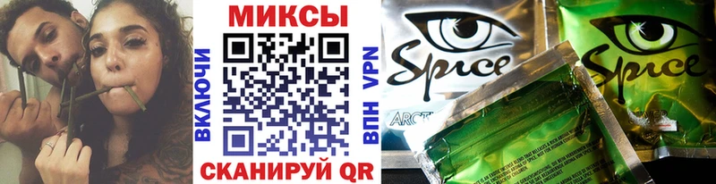 Бутират 99%  наркошоп  KRAKEN как войти  Высоцк 
