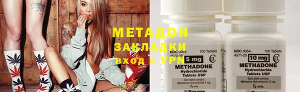 spice Белоозёрский
