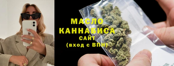 spice Белоозёрский