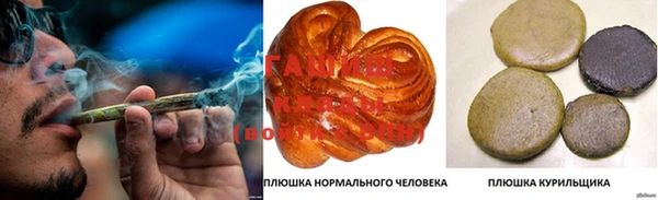 spice Белоозёрский