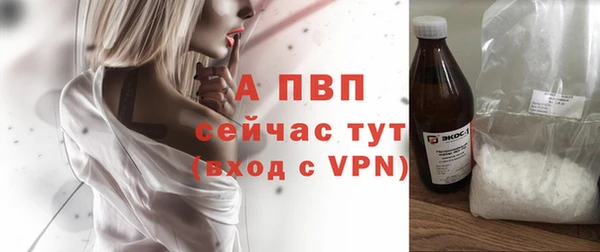 метадон Слюдянка