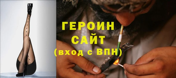 spice Белоозёрский