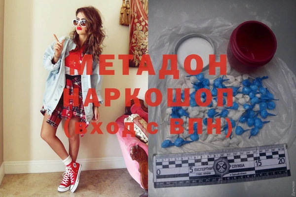 spice Белоозёрский