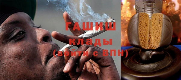 ALPHA PVP Беломорск