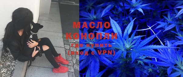ALPHA PVP Беломорск