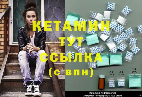 spice Белоозёрский