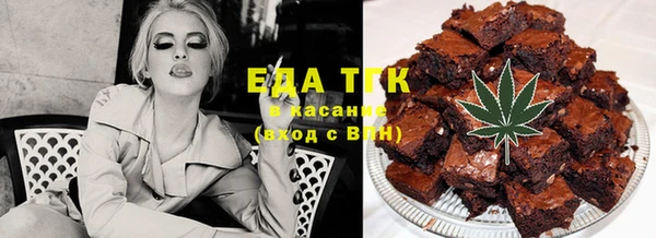 spice Белоозёрский