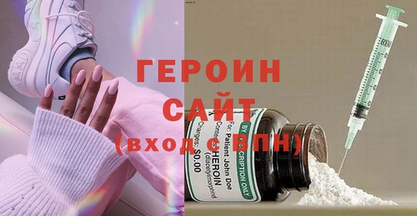 spice Белоозёрский