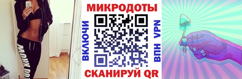 Галлюциногенные грибы Cubensis  Высоцк 