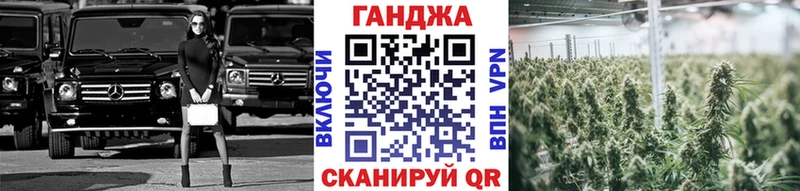 как найти   kraken вход  МАРИХУАНА OG Kush  Высоцк 
